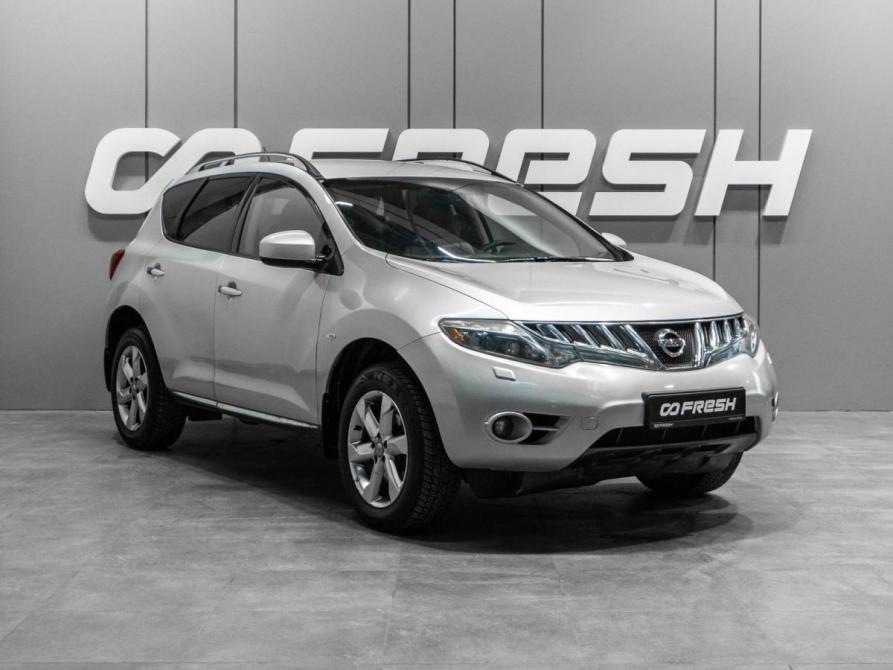 Nissan Murano II (Z51) Тюмень  - изображение 1