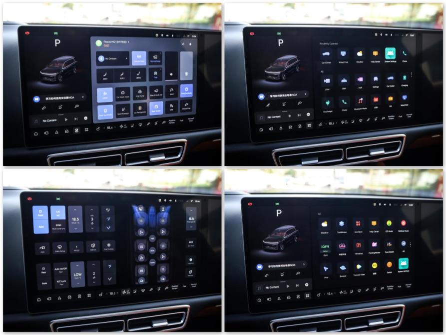 Li Auto (Lixiang) L9 I Санкт-Петербург  - изображение 21