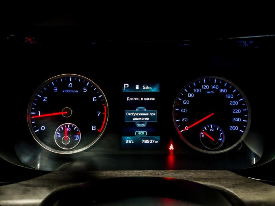 Kia K5 III Санкт-Петербург  - изображение 14