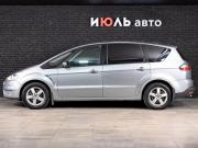 Ford S-MAX I Екатеринбург  - изображение 25