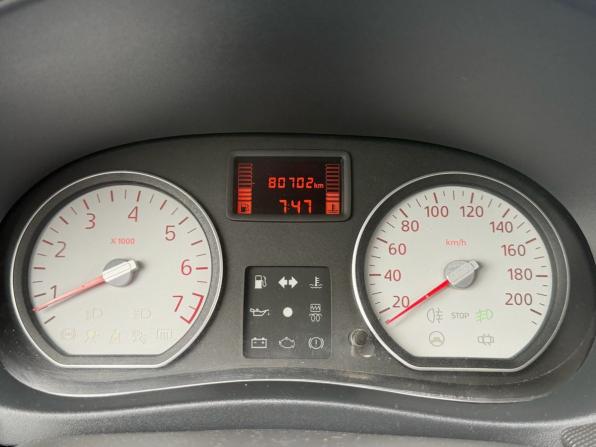 Renault Logan I Рестайлинг с пробегом 2010 года, цена 695 000 рублей, 80701 км, седан, Автокод Объявления