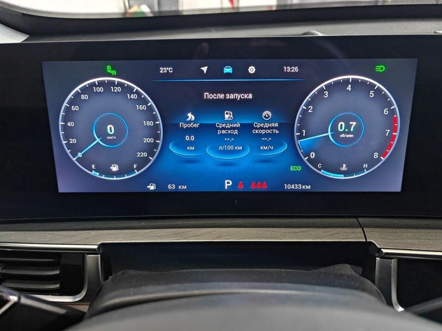 Chery Tiggo 8 Pro Max I Рестайлинг Москва  - изображение 15