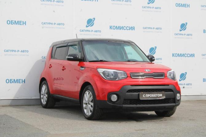 Kia Soul II Рестайлинг с пробегом 2019 года, цена 1 575 000 рублей, 153000 км, хэтчбек, Автокод Объявления