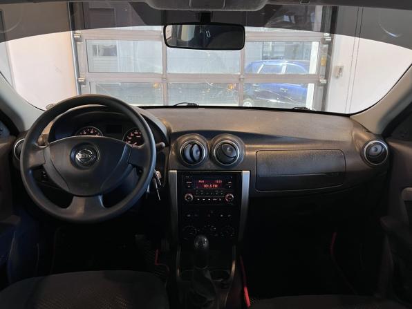 Nissan Almera III (G15) с пробегом 2015 года, цена 451 400 рублей, 202405 км, седан, Автокод Объявления
