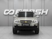 Chevrolet Captiva I Ростов-на-Дону  - изображение 21