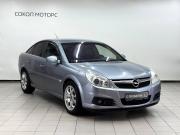 Opel Vectra C Рестайлинг Ростов-на-Дону  - изображение 20