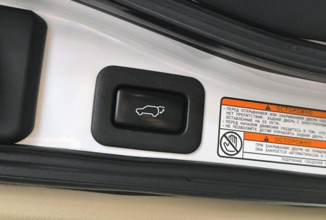 Lexus LX III Рестайлинг 2 с пробегом 2016 года, цена 7 300 000 рублей, 226387 км, внедорожник, Автокод Объявления