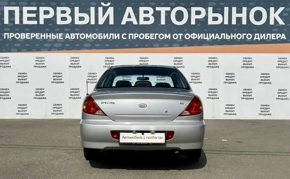 Kia Spectra I Рестайлинг 2 Краснодар  - изображение 6
