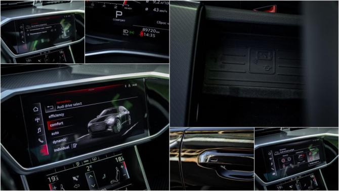Audi A6 V (C8) с пробегом 2022 года, цена 3 699 999 рублей, 89717 км, седан, Автокод Объявления