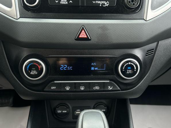 Hyundai Creta I с пробегом 2016 года, цена 1 620 000 рублей, 120701 км, внедорожник, Автокод Объявления