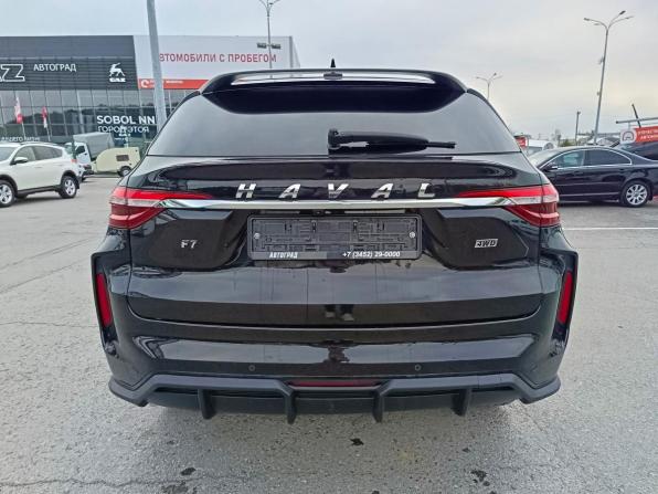 Haval F7 I Рестайлинг с пробегом 2023 года, цена 2 299 995 рублей, 44703 км, внедорожник, Автокод Объявления