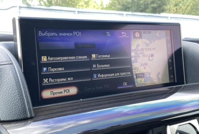 Lexus LX III Рестайлинг 2 с пробегом 2016 года, цена 6 517 000 рублей, 155471 км, внедорожник, Автокод Объявления