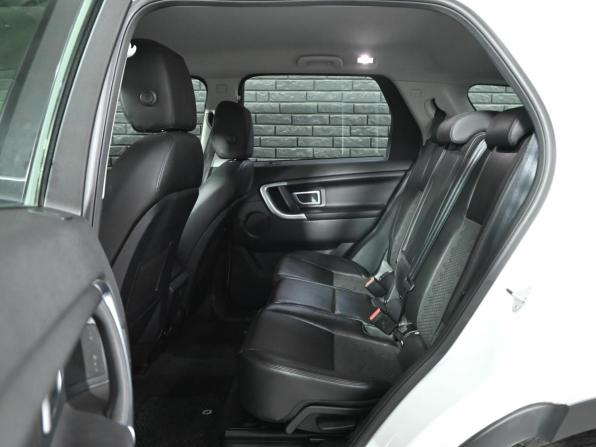 Land Rover Discovery Sport I с пробегом 2018 года, цена 2 050 000 рублей, 94742 км, внедорожник, Автокод Объявления