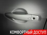 Nissan Qashqai II Ногинск  - изображение 33