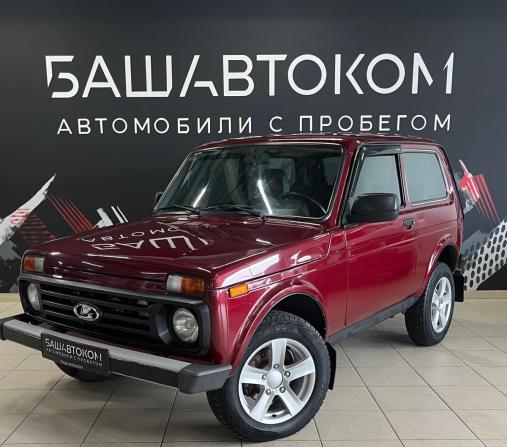 Lada (ВАЗ) 2121 (4x4) I Рестайлинг с пробегом 2019 года, цена 690 000 рублей, 63562 км, внедорожник, Автокод Объявления