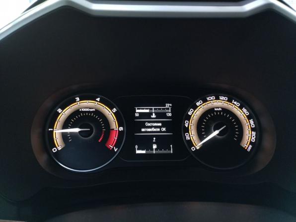 Lada (ВАЗ) Vesta I Рестайлинг (NG) с пробегом 2024 года, цена 1 469 000 рублей, 27129 км, седан, Автокод Объявления