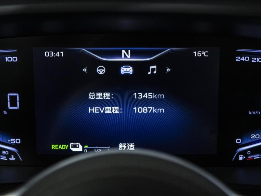 Hongqi HQ9 Москва  - изображение 12