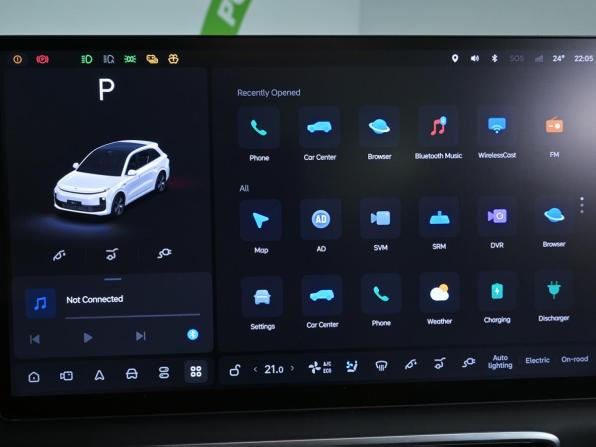 Li Auto (Lixiang) L6 с пробегом 2024 года, цена 5 640 000 рублей, 53000 км, внедорожник, Автокод Объявления