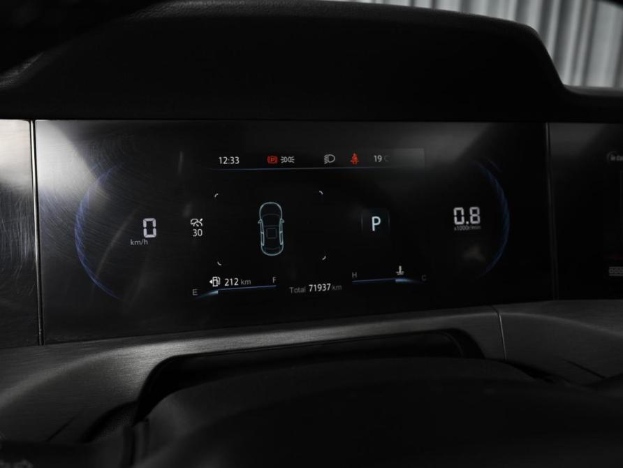 Changan CS35 Plus I Рестайлинг Ставрополь  - изображение 24