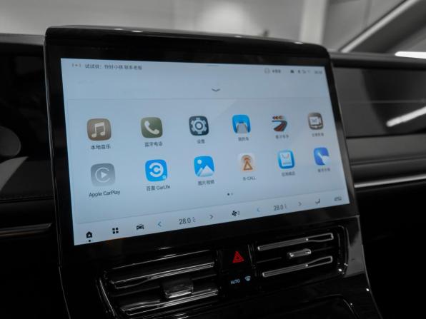 GAC Trumpchi M8 II с пробегом 2026 года, цена 5 000 000 рублей, 15 км, минивэн, Автокод Объявления