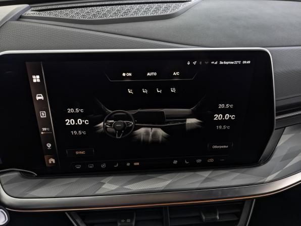 Haval F7 II с пробегом 2024 года, цена 2 950 000 рублей, 10680 км, внедорожник, Автокод Объявления