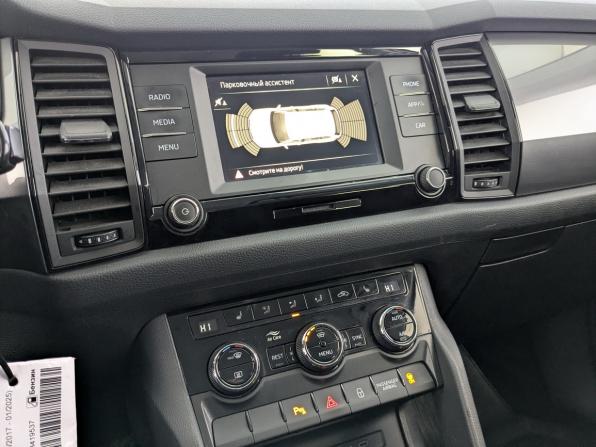 Skoda Kodiaq I с пробегом 2021 года, цена 2 450 000 рублей, 125134 км, внедорожник, Автокод Объявления