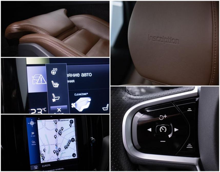 Volvo XC60 II Москва  - изображение 18