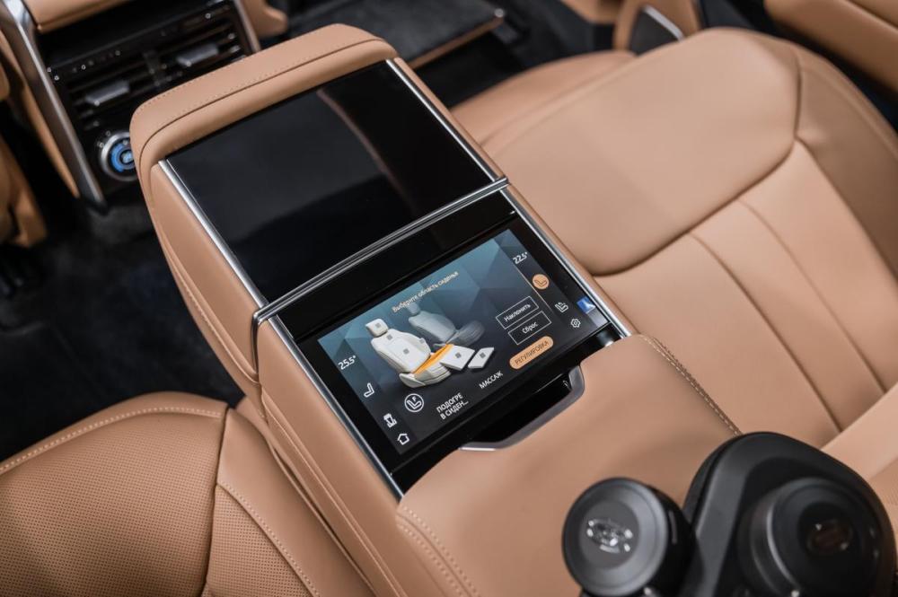 Land Rover Range Rover V Москва  - изображение 23