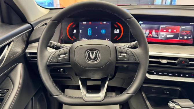 Changan CS35 Plus I Рестайлинг с пробегом 2024 года, цена 1 765 000 рублей, 31444 км, внедорожник, Автокод Объявления