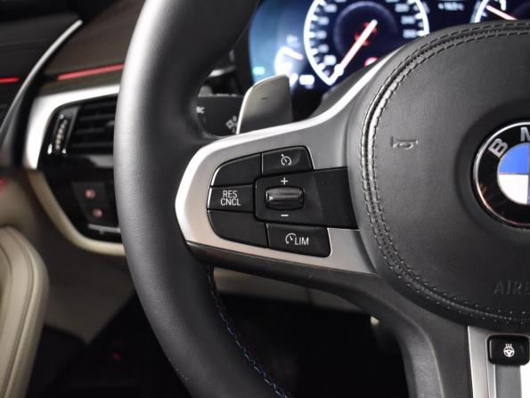 BMW 5 серии VII (G30/G31/G38) с пробегом 2018 года, цена 3 999 900 рублей, 137050 км, седан, Автокод Объявления