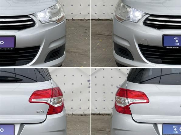 Citroen C4 II с пробегом 2011 года, цена 580 000 рублей, 157167 км, хэтчбек, Автокод Объявления