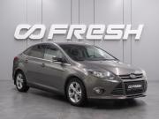 Ford Focus III Воронеж  - изображение 13