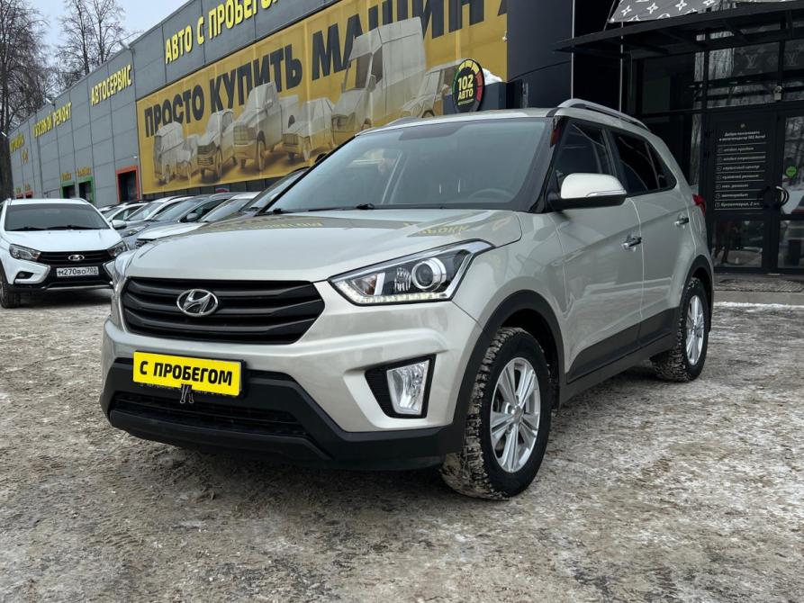 Hyundai Creta I Нефтекамск  - изображение 3