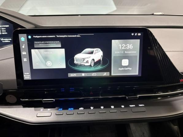 Changan UNI-S (CS55 Plus) I с пробегом 2024 года, цена 2 259 000 рублей, 1523 км, внедорожник, Автокод Объявления