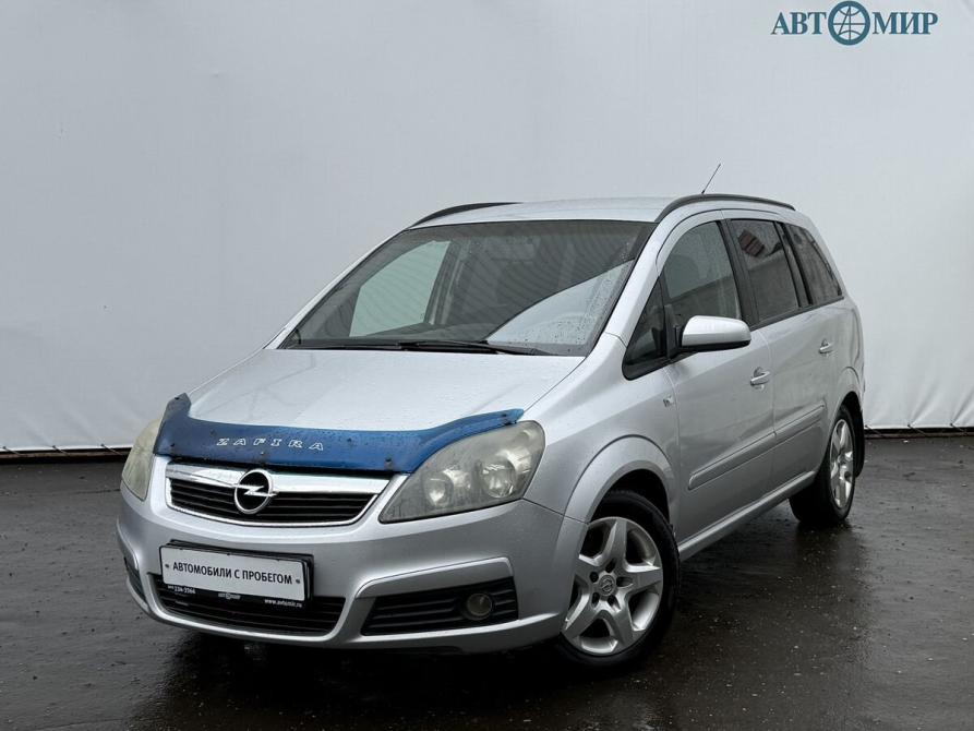 Opel Zafira B Москва  - изображение 1