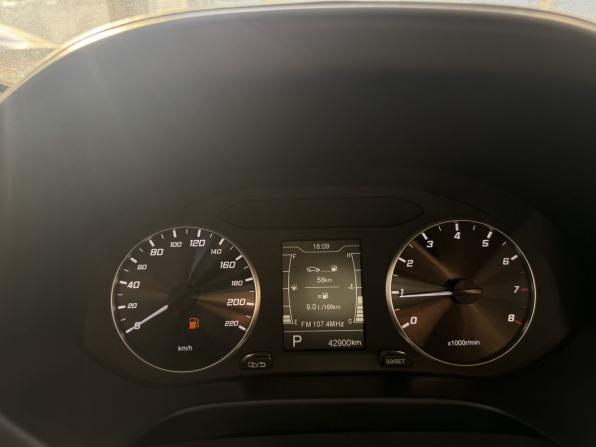 Chery Tiggo 4 I Рестайлинг с пробегом 2021 года, цена 1 350 000 рублей, 42155 км, внедорожник, Автокод Объявления