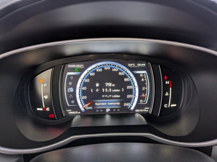 Geely Atlas I Москва  - изображение 15