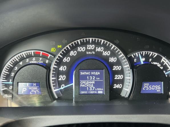 Toyota Camry VII (XV50) с пробегом 2014 года, цена 1 470 000 рублей, 254000 км, седан, Автокод Объявления