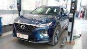 Hyundai Santa Fe IV Санкт-Петербург  - изображение 9