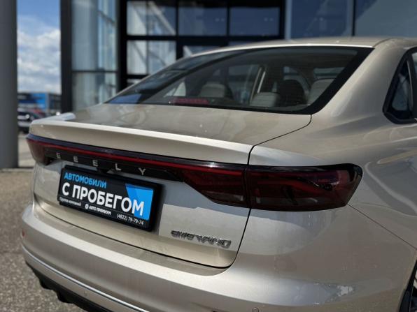 Geely Emgrand II с пробегом 2024 года, цена 1 750 000 рублей, 16469 км, седан, Автокод Объявления
