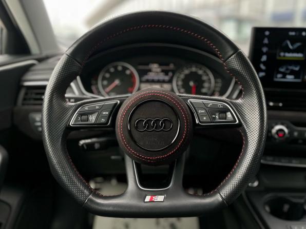 Audi A4 V (B9) с пробегом 2016 года, цена 1 687 000 рублей, 283268 км, седан, Автокод Объявления