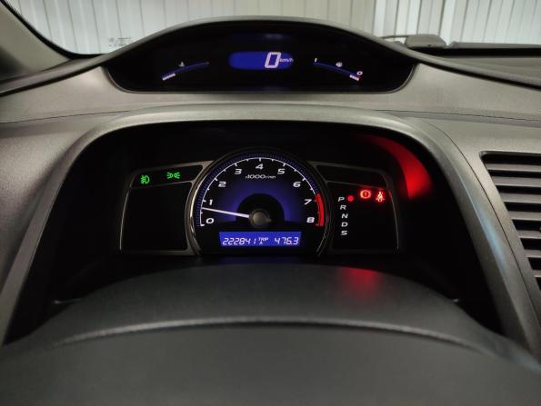 Honda Civic VIII с пробегом 2007 года, цена 733 000 рублей, 222840 км, седан, Автокод Объявления