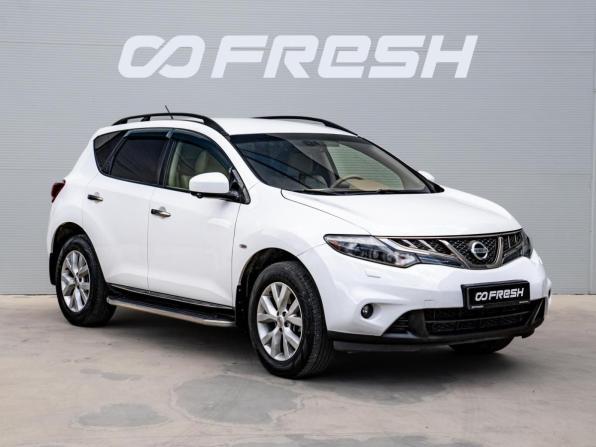 Nissan Murano II (Z51) Рестайлинг 2 с пробегом 2015 года, цена 1 400 000 рублей, 153787 км, внедорожник, Автокод Объявления