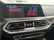 BMW X5 M III (F95) Красноярск  - изображение 111