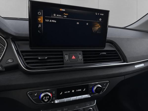 Audi Q5 II (FY) Рестайлинг с пробегом 2022 года, цена 5 199 500 рублей, 79159 км, внедорожник, Автокод Объявления