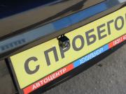 Renault Sandero I Нижний Новгород  - изображение 20