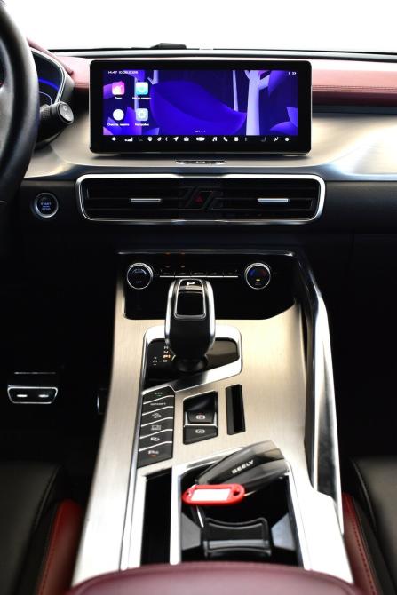 Geely Coolray I Москва  - изображение 8