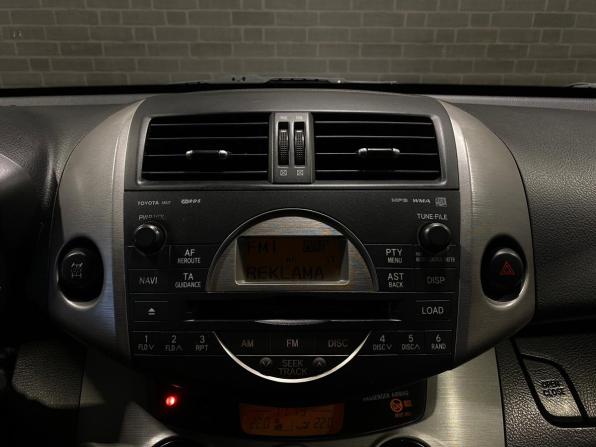 Toyota RAV4 III (XA30) с пробегом 2006 года, цена 1 149 000 рублей, 172153 км, внедорожник, Автокод Объявления