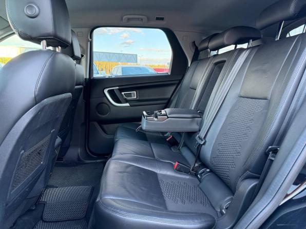 Land Rover Discovery Sport I с пробегом 2017 года, цена 1 995 000 рублей, 159241 км, внедорожник, Автокод Объявления