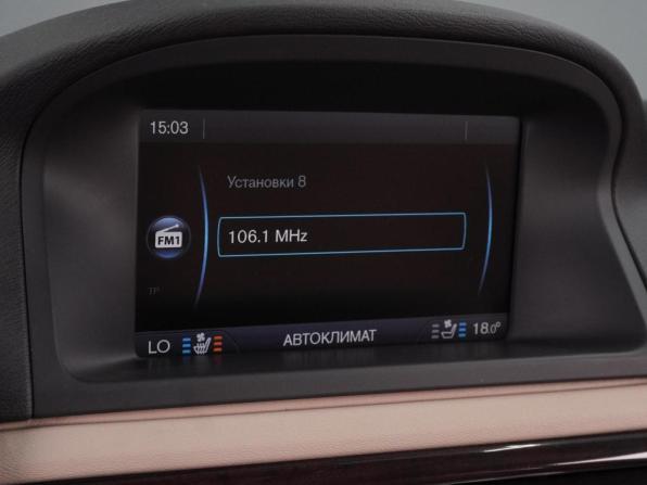 Volvo S80 II Рестайлинг 2 с пробегом 2014 года, цена 2 279 000 рублей, 106610 км, седан, Автокод Объявления